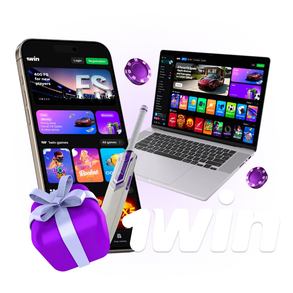 1win promo code header