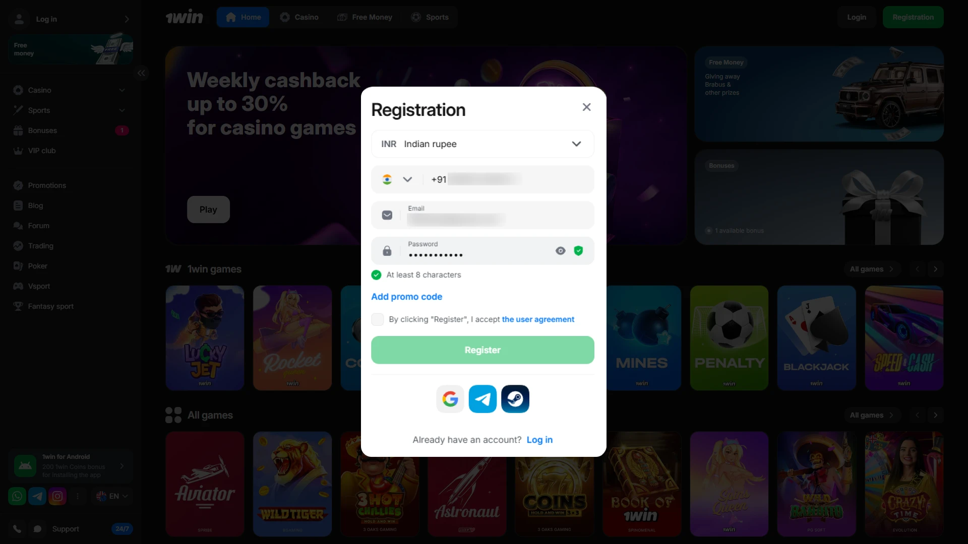 Register a personal 1win account to start using the official Promo Code.