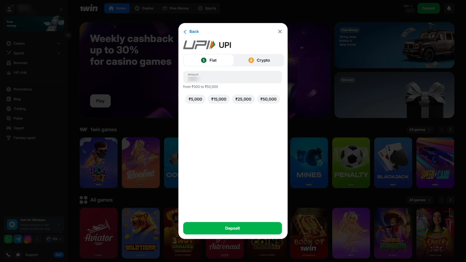 Deposit funds and activate the 1win Promo Code for betting in India.