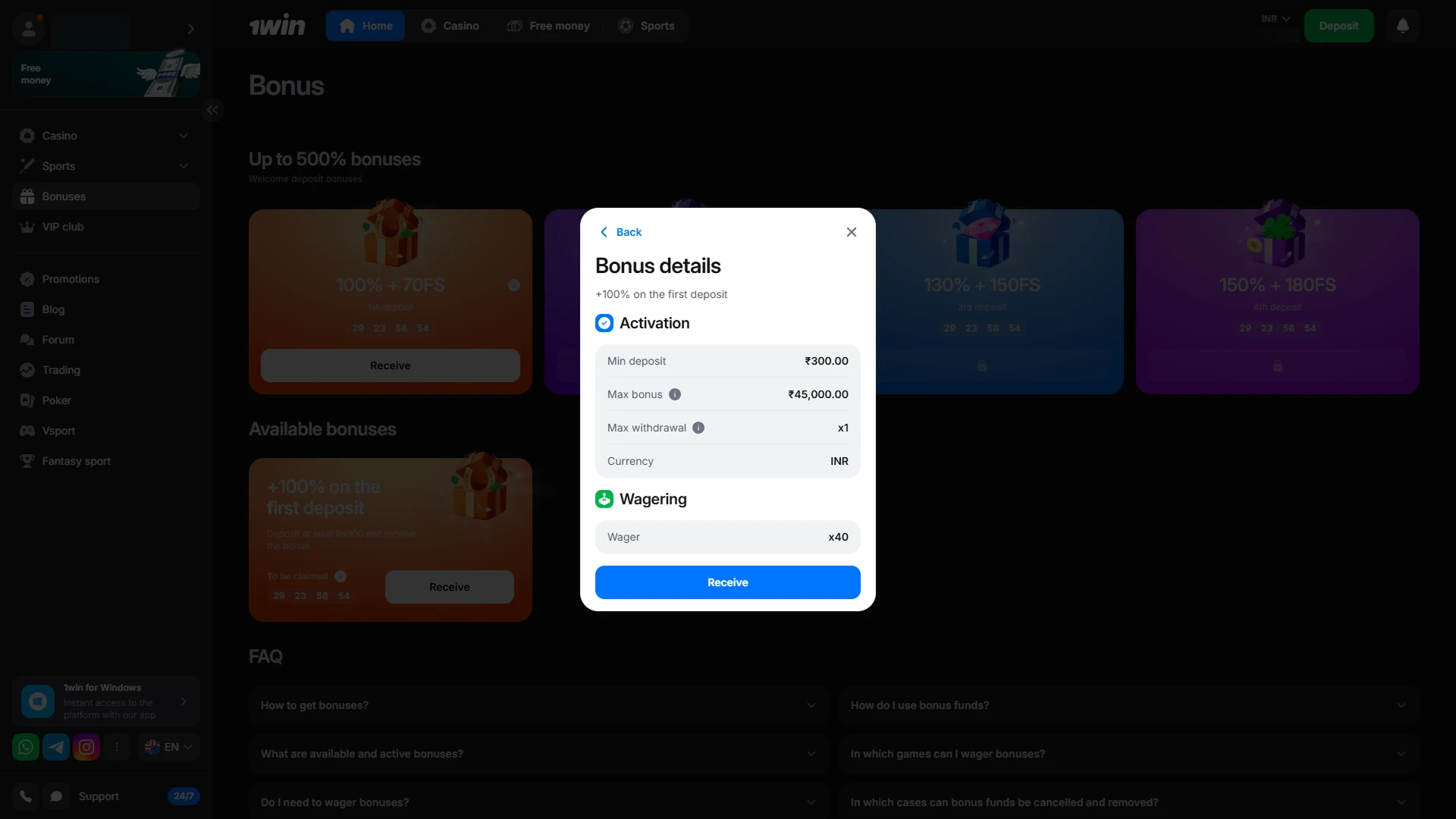 Activate the selected 1win Bonuses to enhance your betting experience.