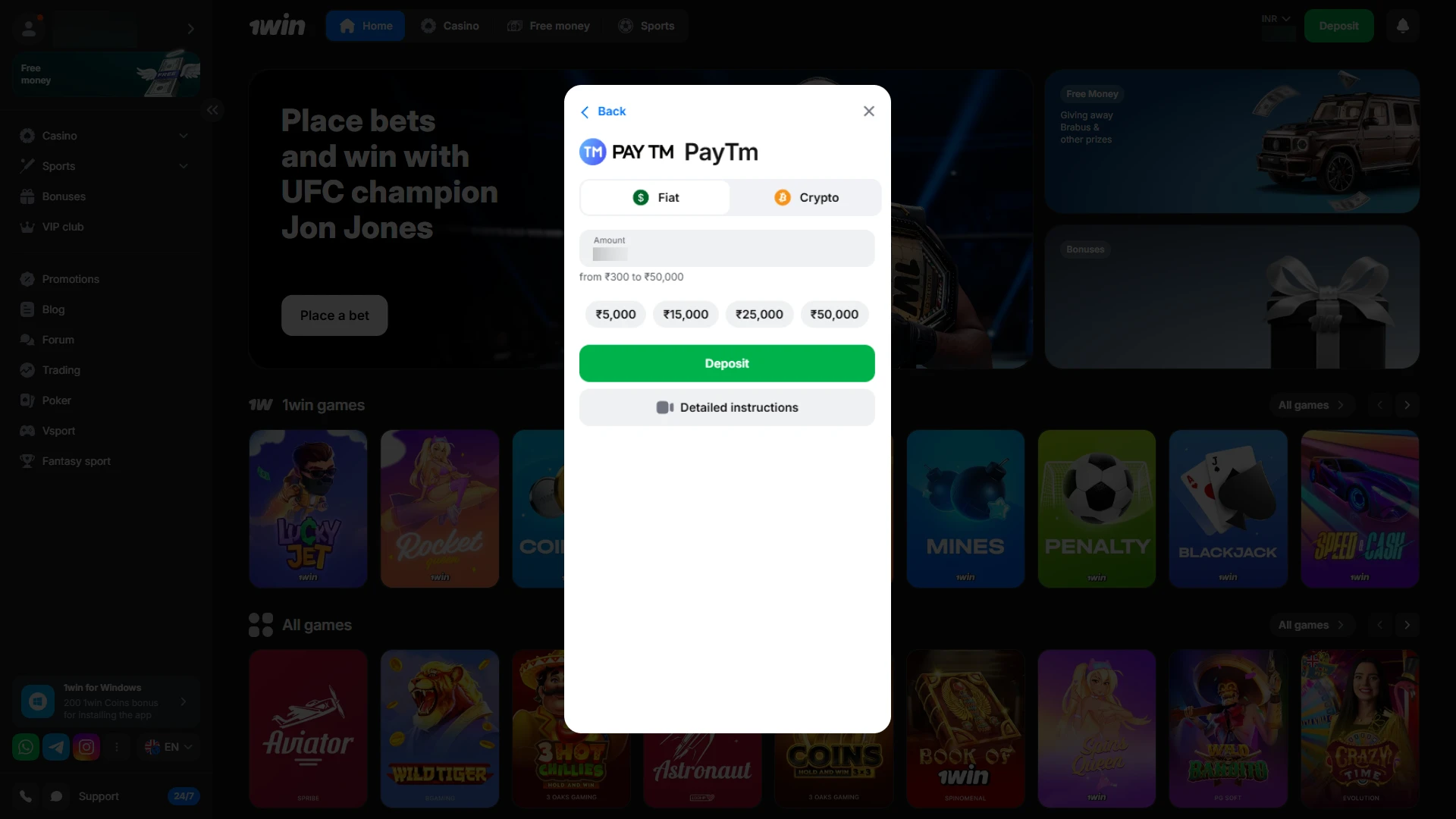 Add funds to your 1win balance and prepare to use bonuses.