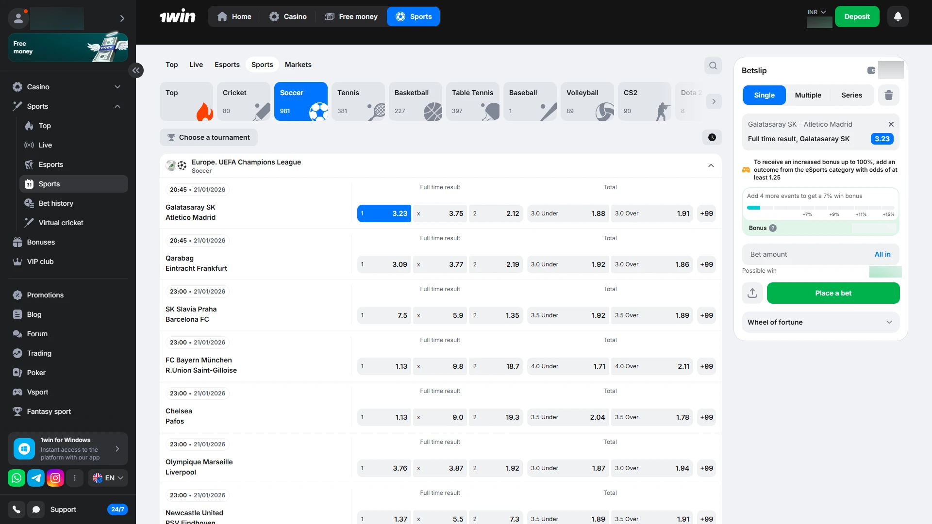 Place bets and meet wagering requirements for your active 1win bonuses.