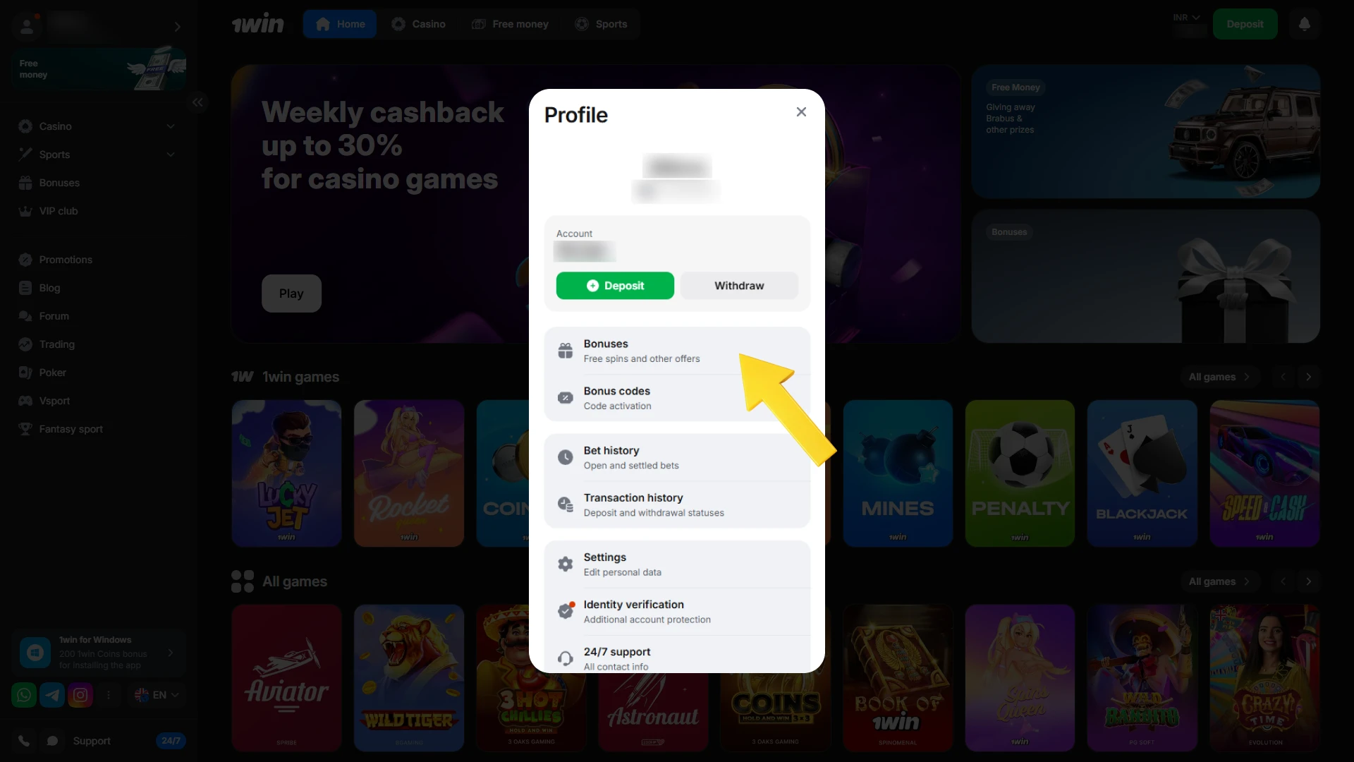 Activate the Welcome Bonuses at 1win and start your betting journey.