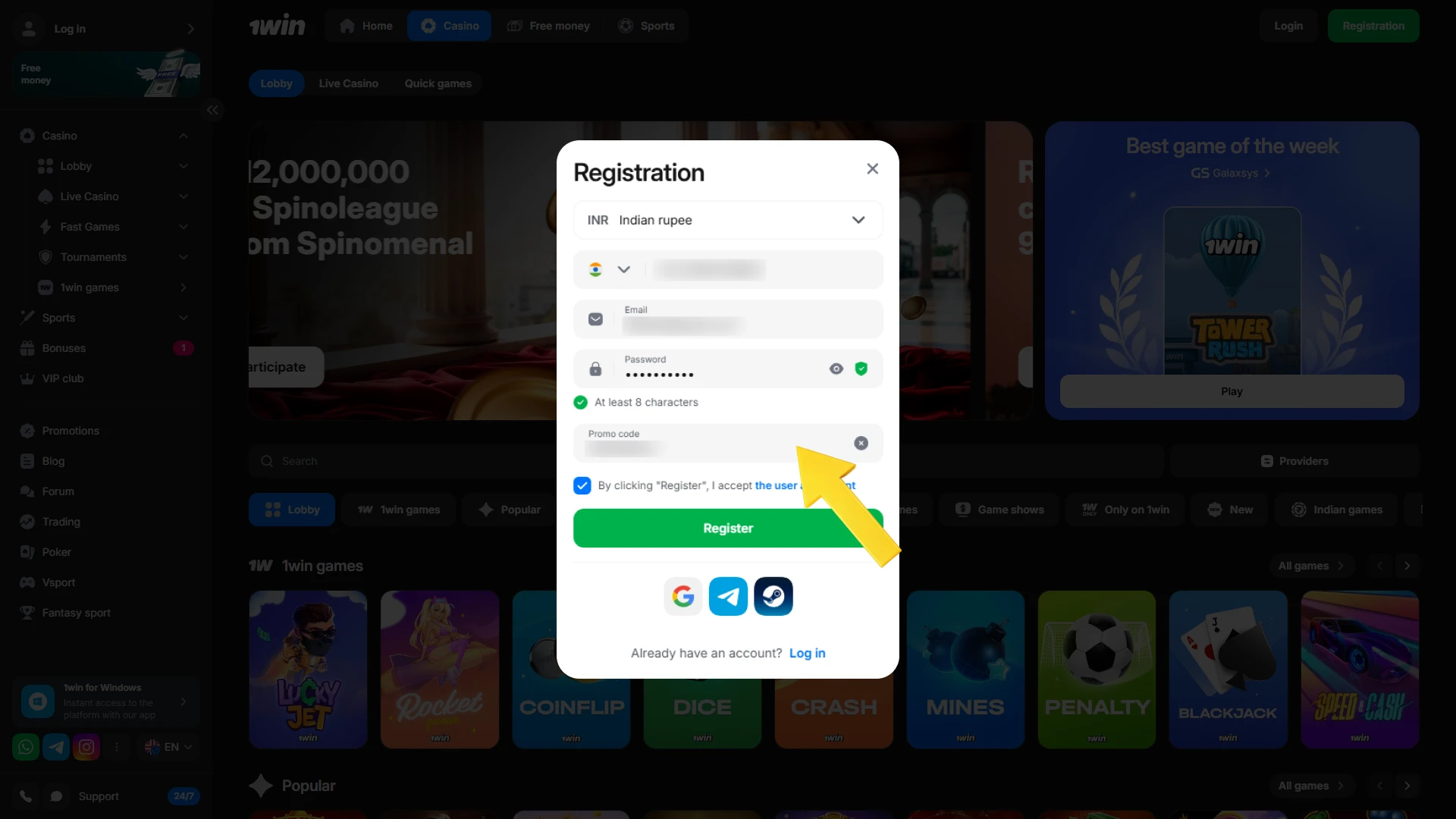 Enter the promo code at 1win to unlock your Welcome Bonuses.